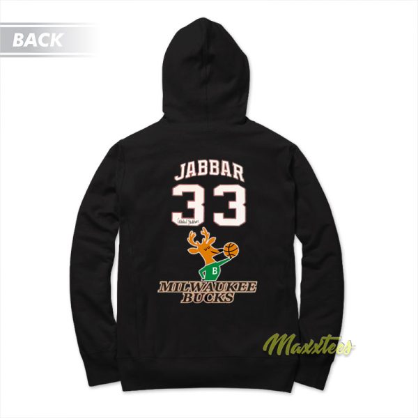 Kareem Abdul Jabbar Milwaukee Bucks Hoodie