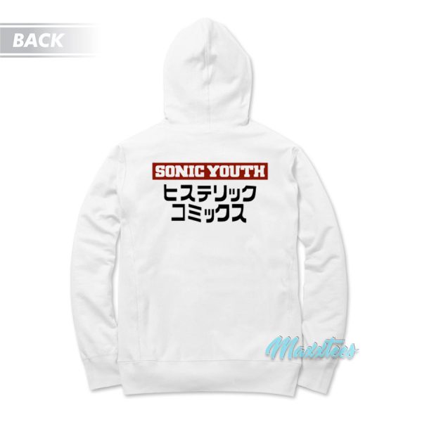 Kurt Cobain Sonic Youth Hysteric Astronaut Hoodie