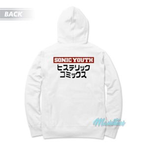 Kurt Cobain Sonic Youth Hysteric Astronaut Hoodie 3