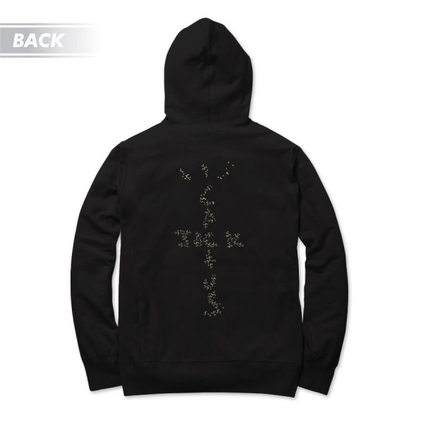 McDonalds x Cactus Jack Sesame Hoodie