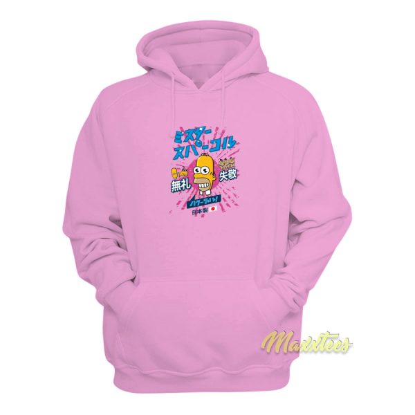 Mr Sparkle Rising Sun Hoodie