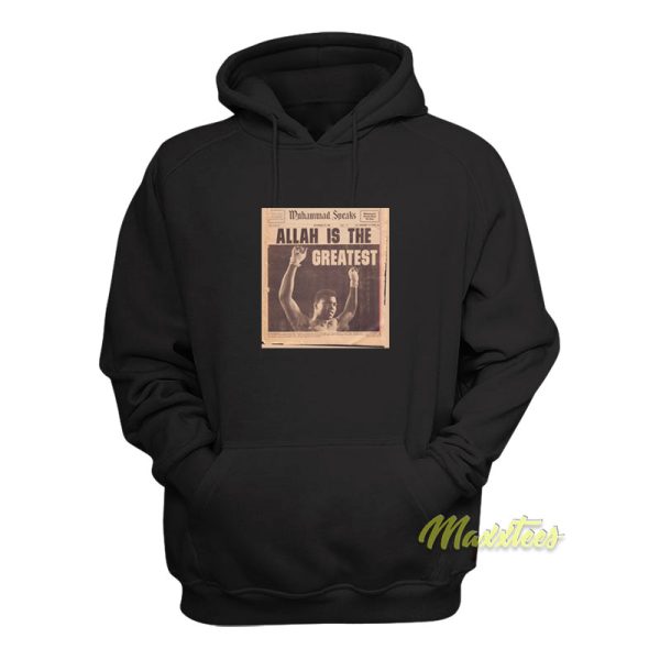 Muhammad Ali Allah Is The Greatest Hoodie