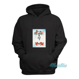 Peewee Akira Hoodie 1