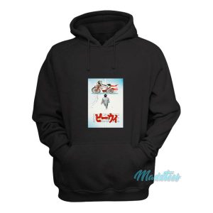 Peewee Akira Hoodie 2