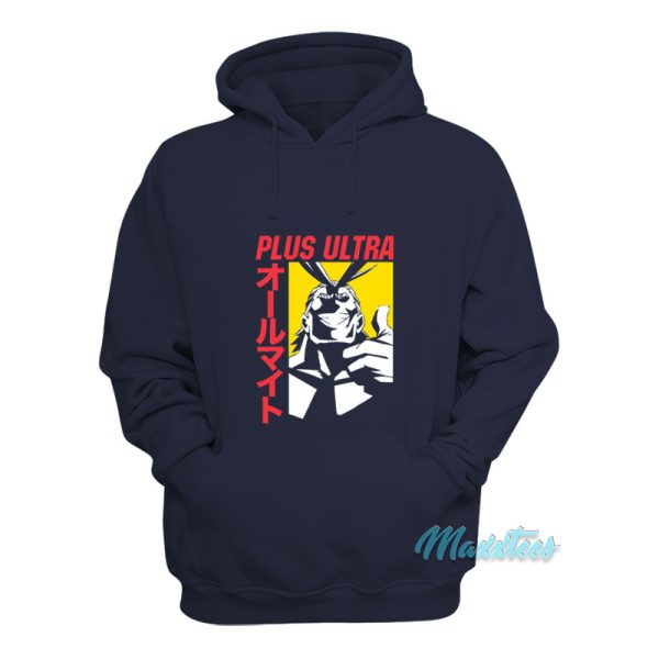 Plus Ultra All Might My Hero Academia Hoodie