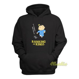 Ranking Of Kings Hoodie 1