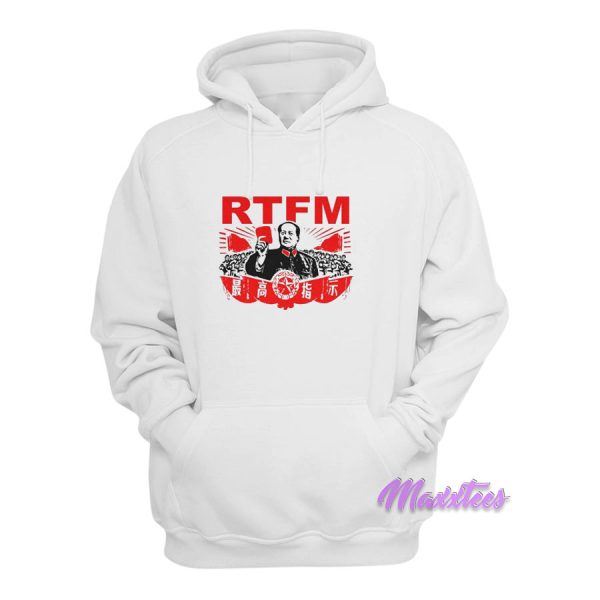 Read The Fucking Manual RTFM Hoodie