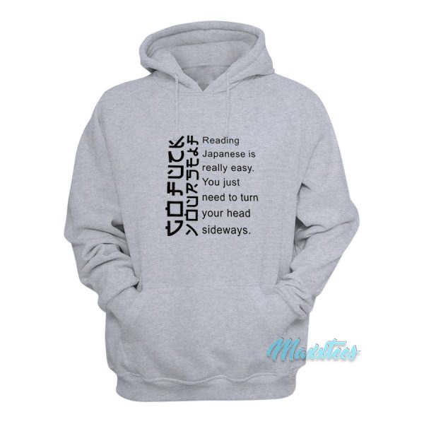 Reading Japanese Is Really Easy Hoodie