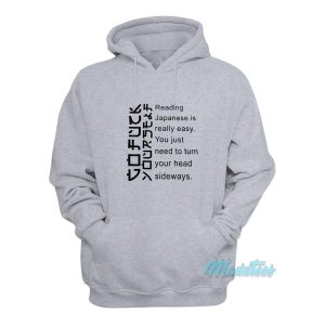 Reading Japanese Is Really Easy Hoodie 2