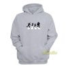 Scooby Doo Abbey Road Hoodie