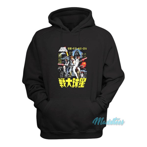 Star Wars A New Hope Japanese Poster Hoodie