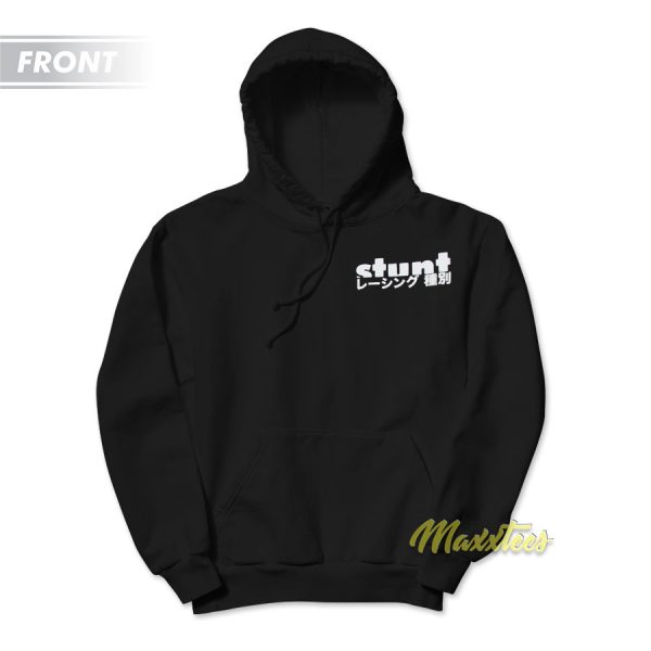 Stunt Track Hoodie