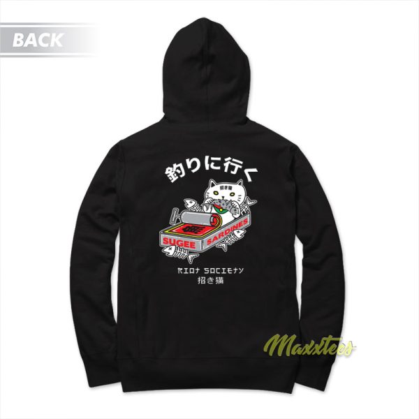 Sugee Lucky Cat Sardines Hoodie