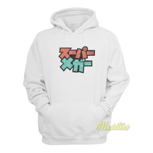 Supermega Kawaii Mega Hoodie 1