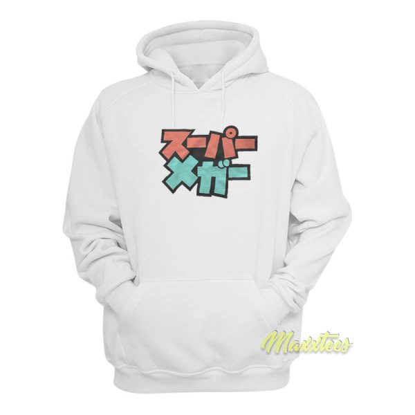 Supermega Kawaii Mega Hoodie