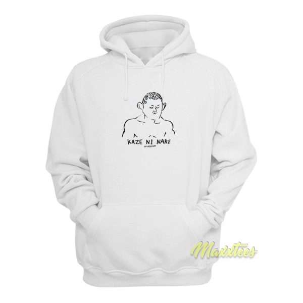 Suzuki Minoru Kaze Ni Nare  Hoodie