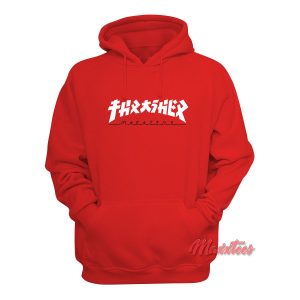 Thrasher Godzilla Hoodie 1