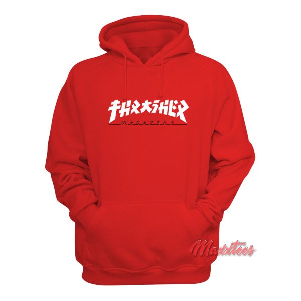 Thrasher Godzilla Hoodie