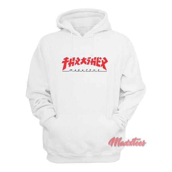 Thrasher Godzilla Hoodie