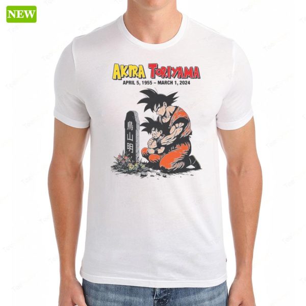 RIP Akira Toriyama Dragon Ball Z 1955 2024 Shirt