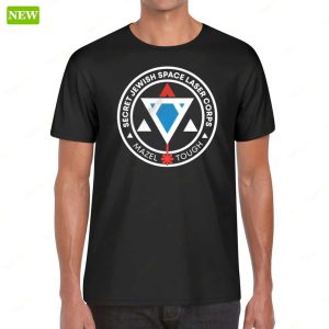 Secret Jewish Space Laser Corps Shirt 1