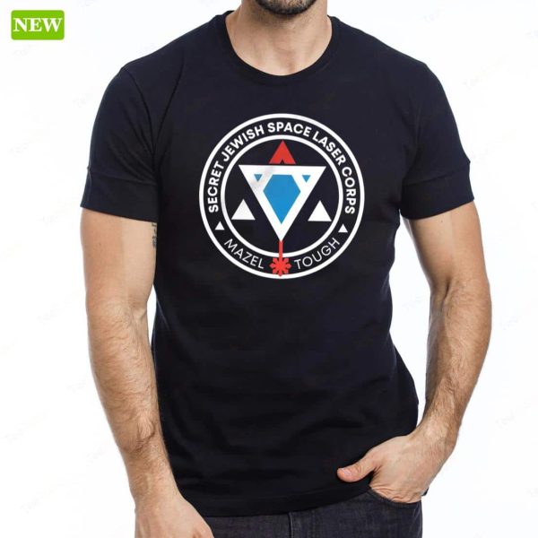 Secret Jewish Space Laser Corps Shirt