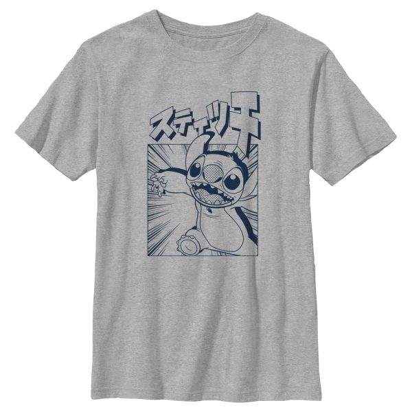 Boy_s Lilo & Stitch Comic Book Alien T-Shirt