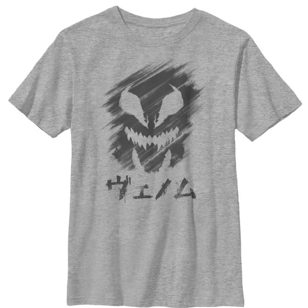 Boy_s Marvel Venom Kanji Character Smudge T-Shirt