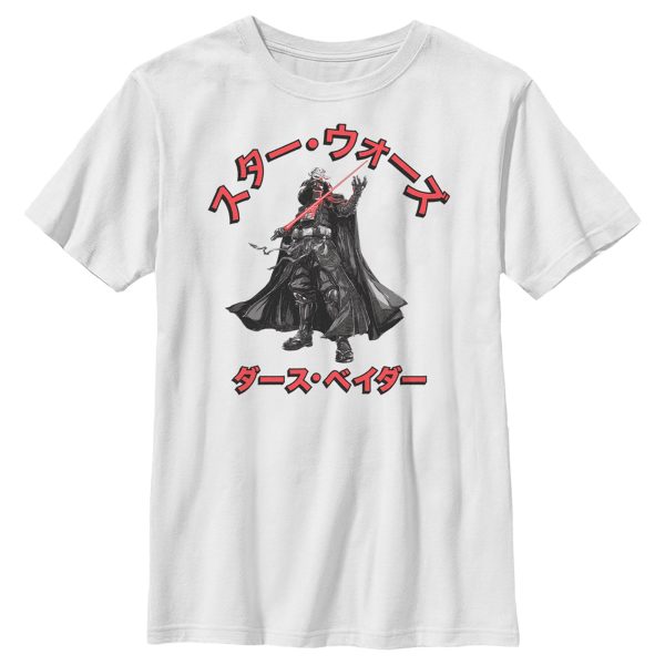 Boy_s Star Wars Visions Anime Darth Vader T-Shirt