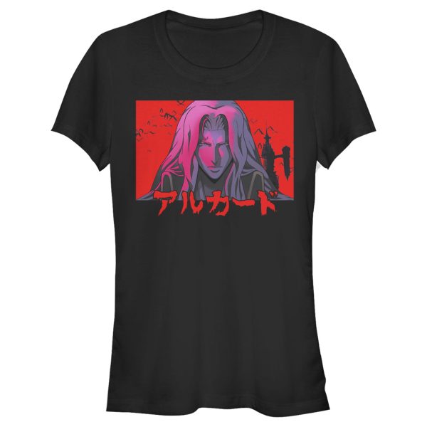 Junior_s Castlevania Alucard Kanji Sunset T-Shirt