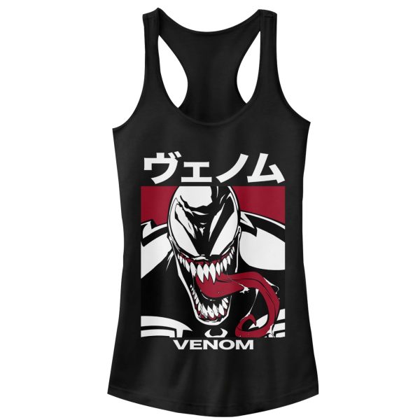 Junior’s Marvel Venom Japanese Kanji Character Racerback Tank Top