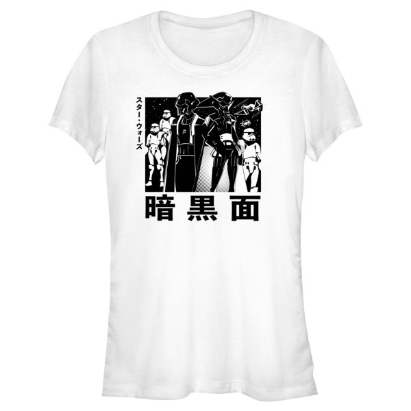 Junior’s Star Wars Visions Dark Side Anime T-Shirt