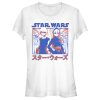 Junior’s Star Wars Visions The Twins T-Shirt