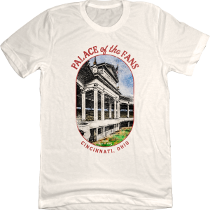 Palace of the Fans 2