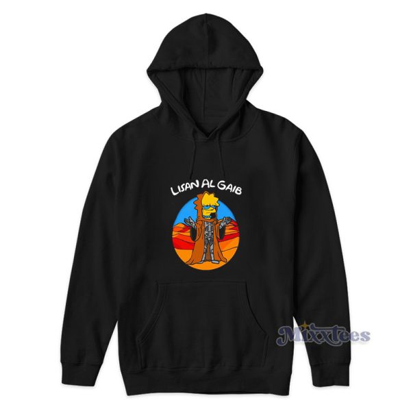 Simpson Lisan Al Gaib Hoodie