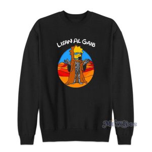 Simpson Lisan Al Gaib Sweatshirt 2