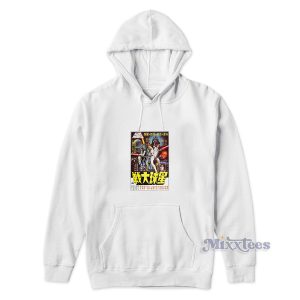 Star Wars Poster Hong Kong Hoodie 1