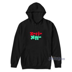 Supermega Japanese Hoodie Cheap Custom 1