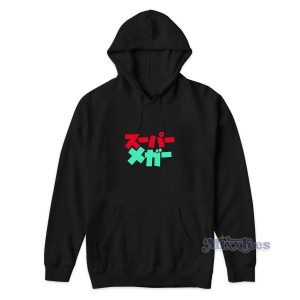 Supermega Japanese Hoodie Cheap Custom 2