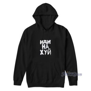 Vetements Black FUCK YOU Hoodie for Unisex 1