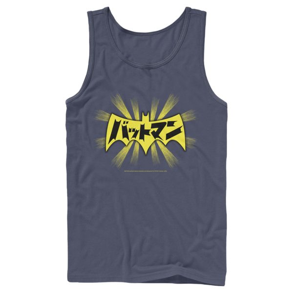 Men’s Batman Logo Kanji Characters Tank Top