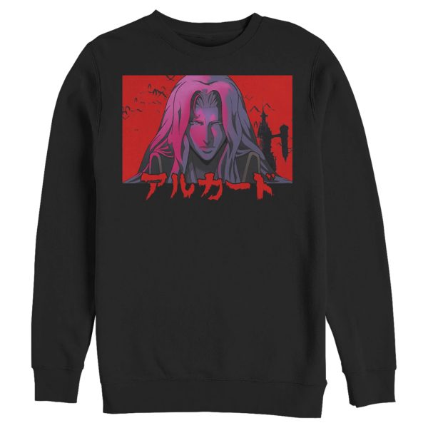 Men’s Castlevania Alucard Kanji Sunset Sweatshirt