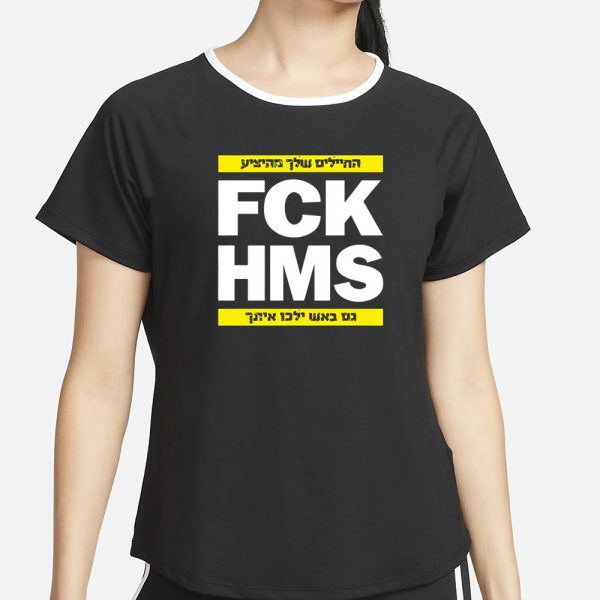 Brothers1906 Fck Hms T-Shirt