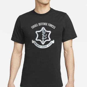 Israel Defense Forces T Shirt 1