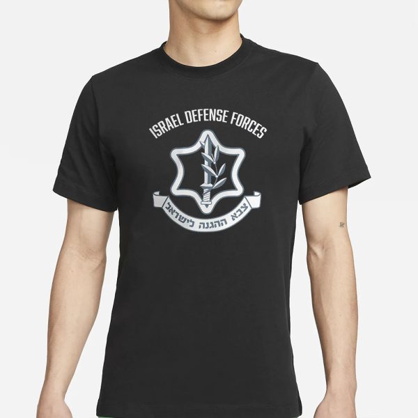 Israel Defense Forces T-Shirt