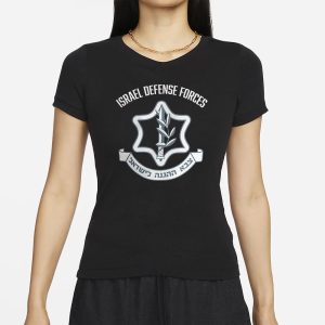 Israel Defense Forces T Shirt 2