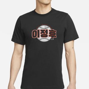 SF JUNG HOO LEE T SHIRT 1