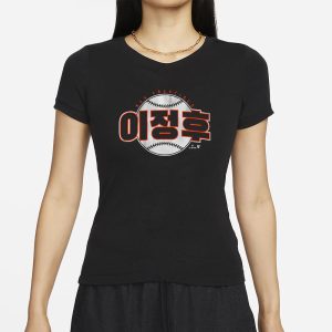 SF JUNG-HOO LEE T-SHIRT 1 SF JUNG HOO LEE T SHIRT 2