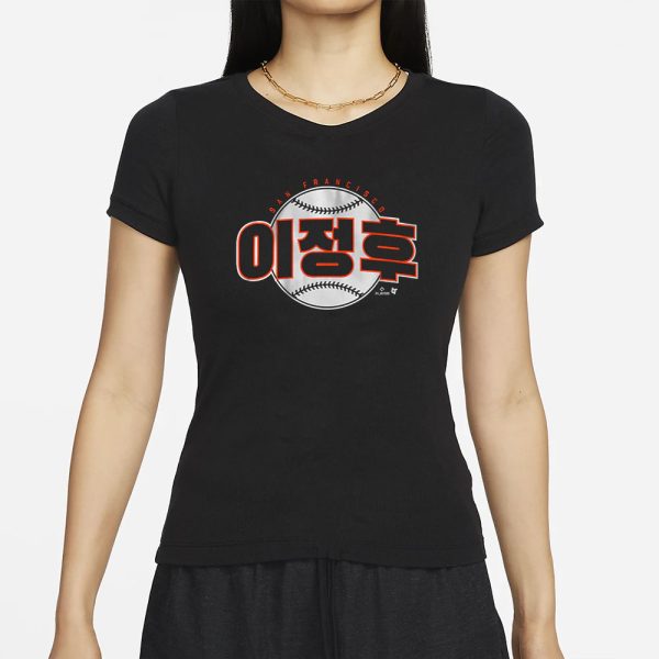 SF JUNG-HOO LEE T-SHIRT