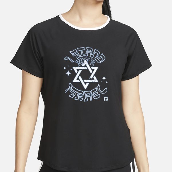 The Officer Tatum Store ISRAEL SOLIDARITY T-SHIRT